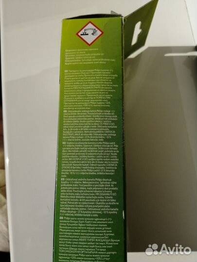 Средство для очистки от накипи Saeco