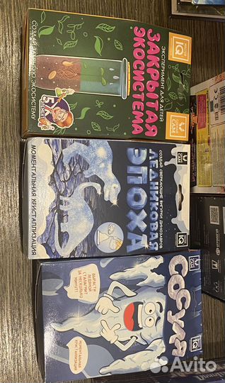 Набор детских экспериментов