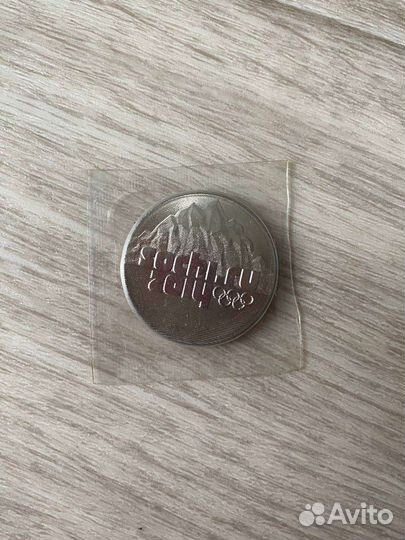 Олимпиада сочи монета