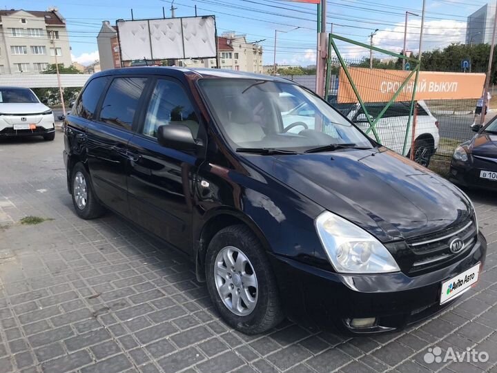 Kia Carnival 2.9 МТ, 2008, 387 878 км