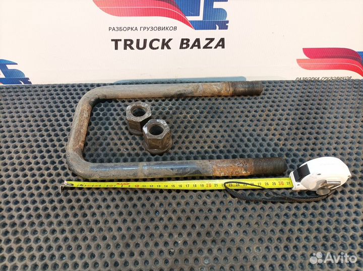 41014745 Стремянка задней рессоры