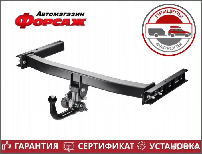 Фаркоп для Toyota Ipsum 2WD/4WD 2001-2009