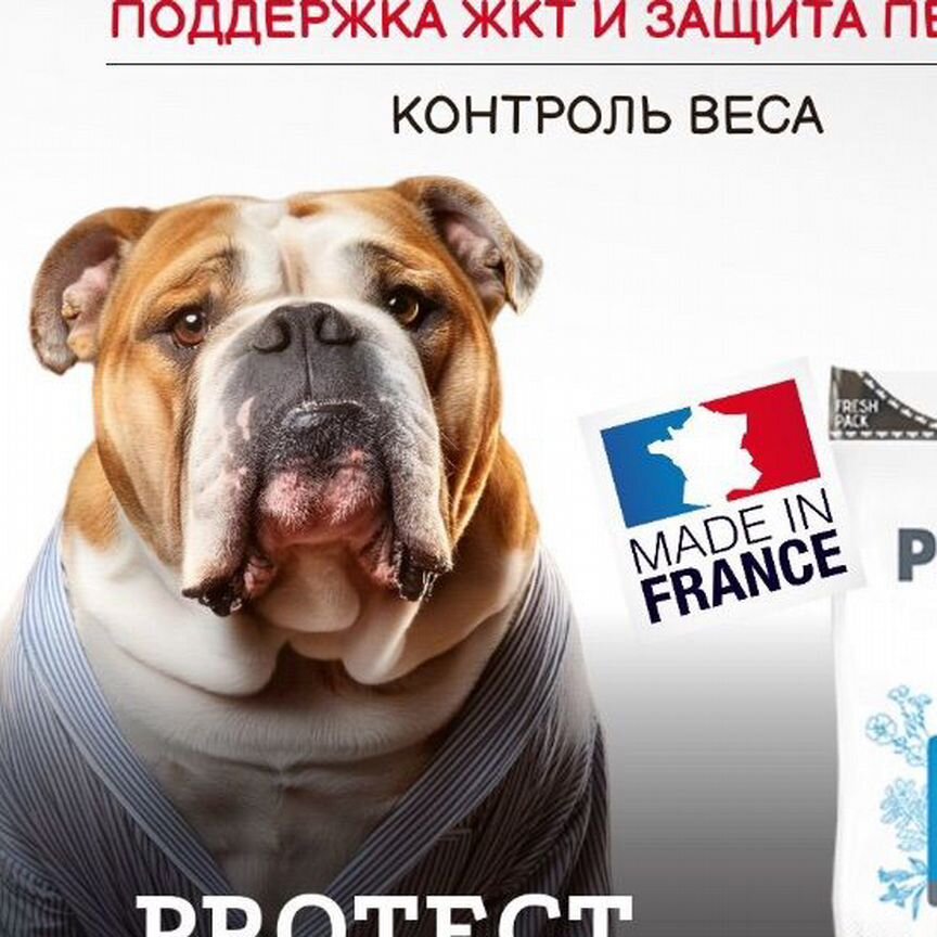 Корм для собак с ожирением Protect Obesite