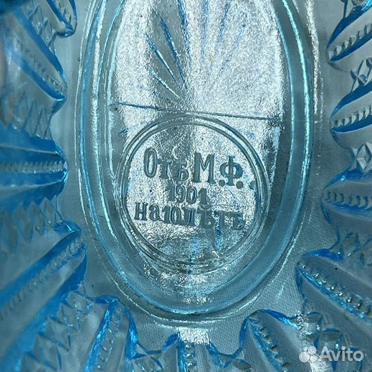 Старинная вазочка корзиночка отъ М.Ф. на 10 летъ