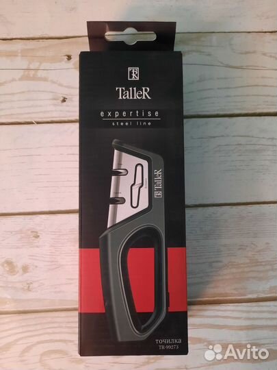 Точилка для ножей и ножниц Taller, новая