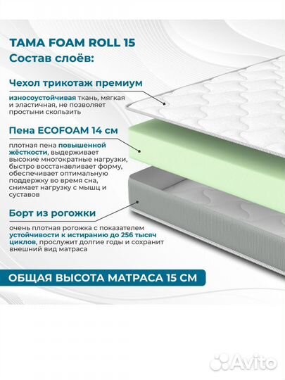 Двухъярусная кровать для детей бу