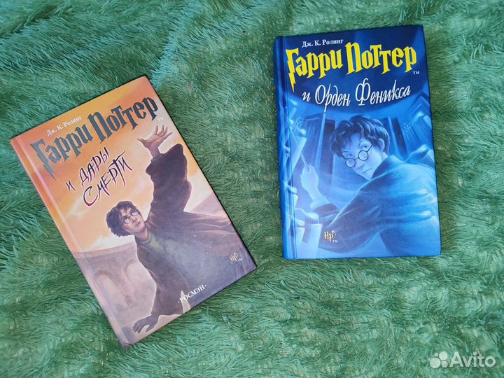 Гарри Поттер Росмэн 2007 - 2013