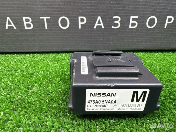 Блок управления ABS Infiniti Qx50 J55 2.0 KR20ddet