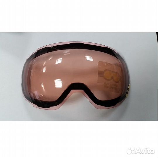 Очки снегоходные Yeti Линза-MG-Red