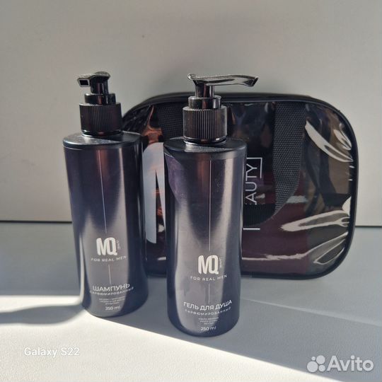 Гель для душа парфюмированный