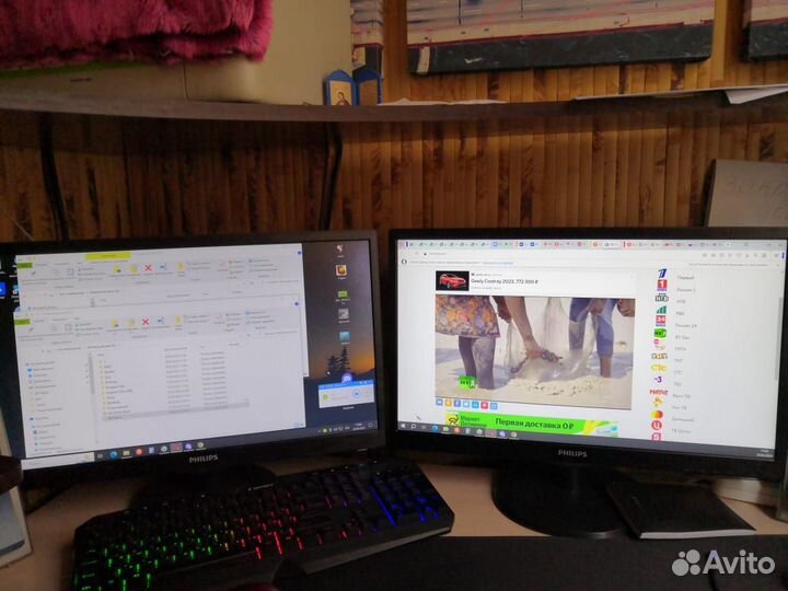 2 одинаковых монитора Philips 223V5lhsb 22
