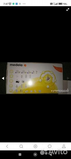 Молокоотсос medela