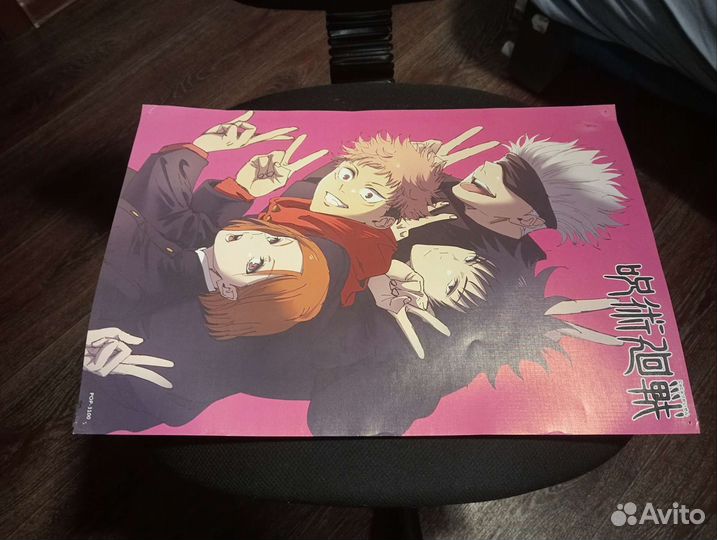 Плакаты аниме