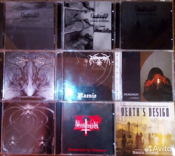 CD Black Metal (Фирменные) 1
