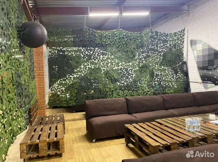 Маскировочная сеть