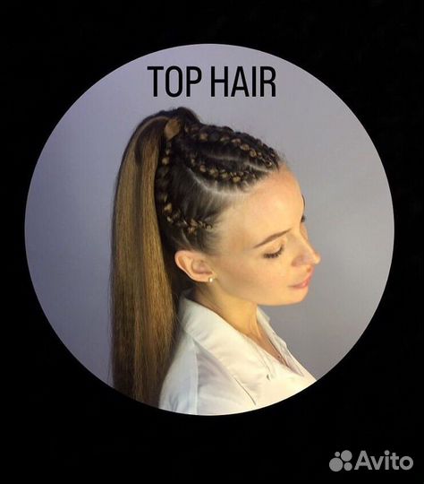 Прическа афрохвост афронаращивание афрокудри