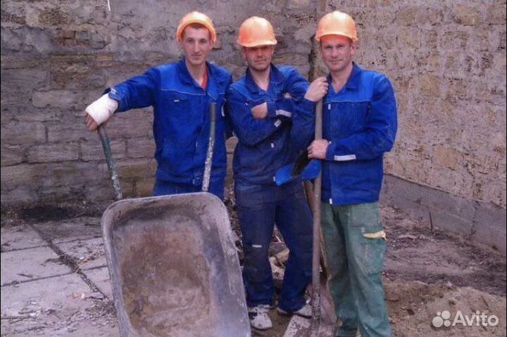 Разнорабочие Подсобники Услуги