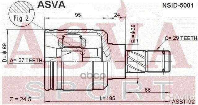 ШРУС внутренний перед лев nsid5001 asva