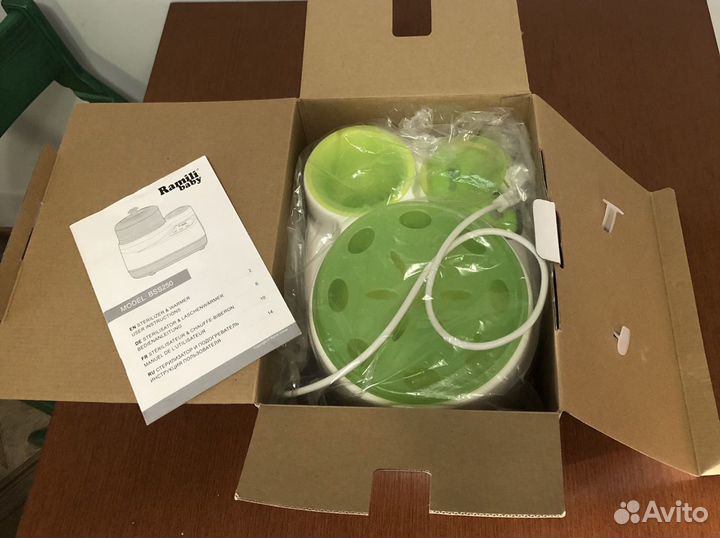 Стерилизатор-подогреватель Ramili baby 3 в 1