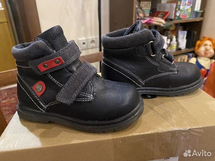 Ботинки демисезонные детские