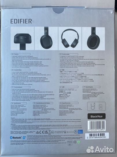 Беспроводные наушники edifier w820nb