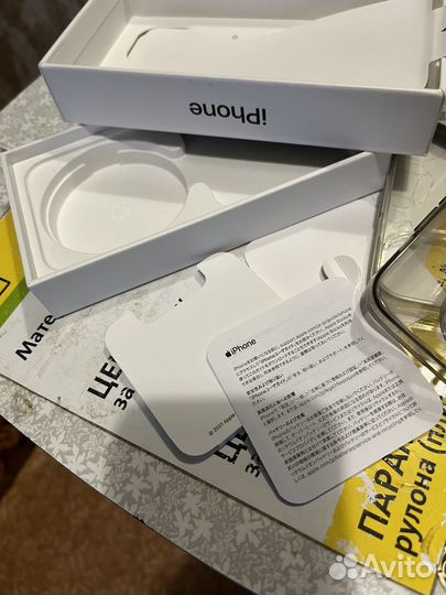 Чехол на iPhone 13 mini