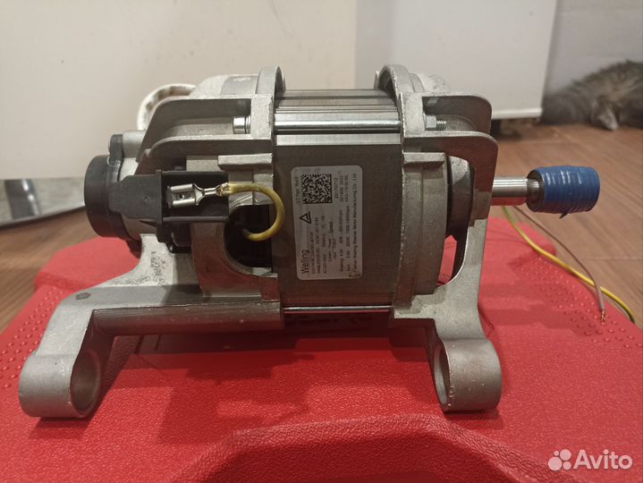 Двигататель стиральной машины