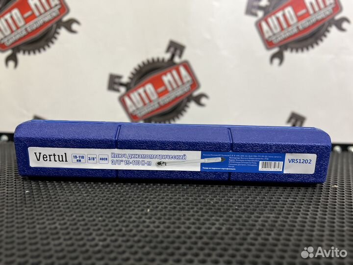 Ключ динамометрический 3/8