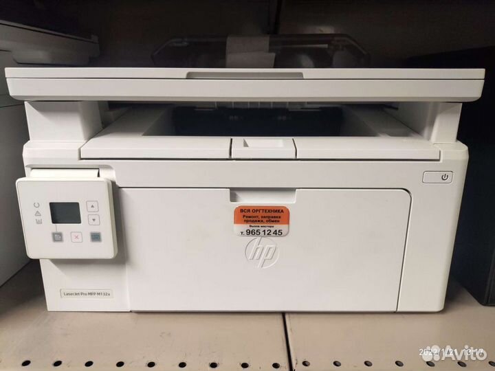 Мфу супер-компакт HP 132a, гарантия