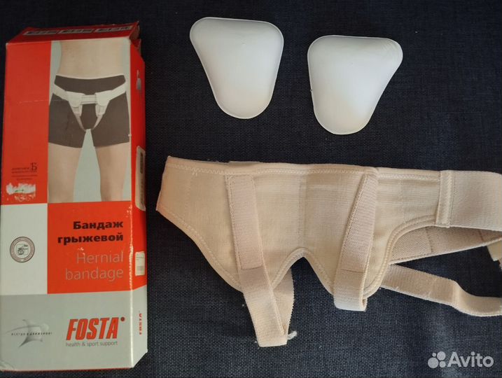 Бандаж грыжевой паховый