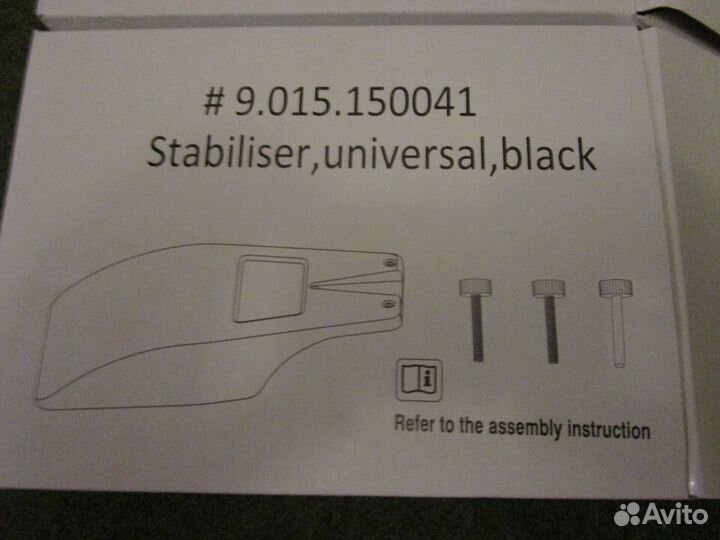 Стабилизируещие подставки для принтера