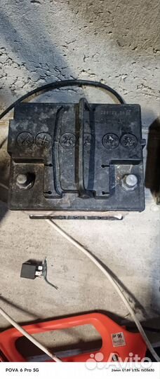 Аккумулятор 50AH