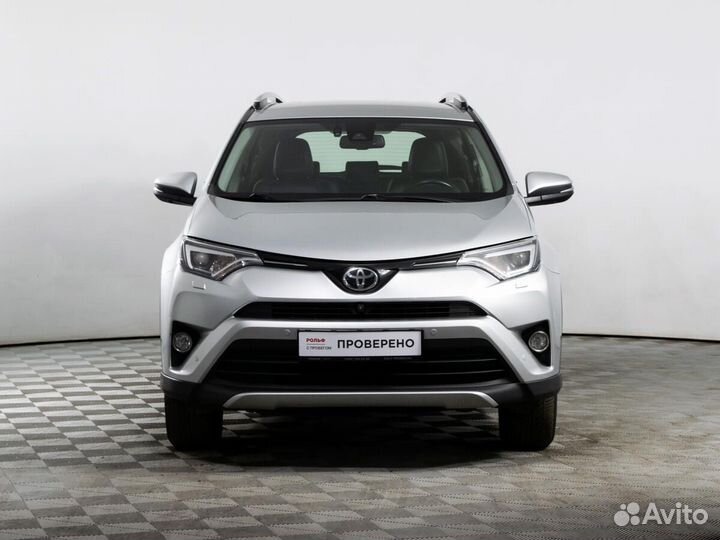 Toyota RAV4 2.5 AT, 2016, 216 088 км