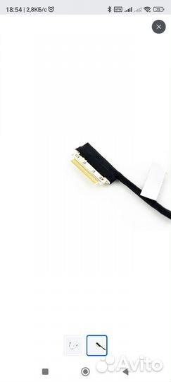 Шлейф для матрицы Acer AN515-55 AN515-45