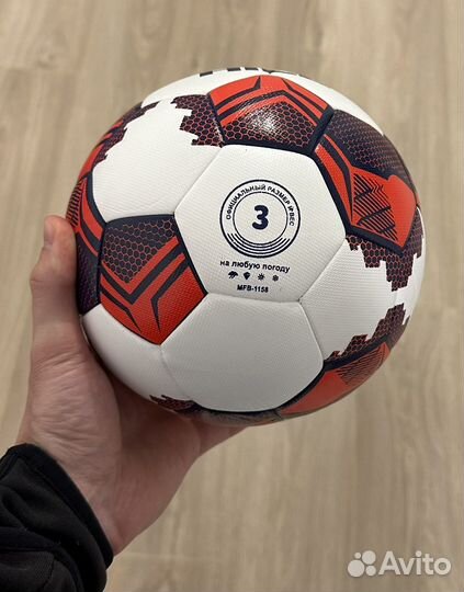 Футбольный мяч размер 3