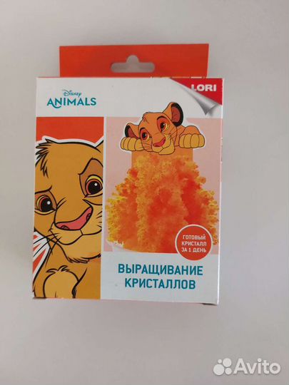 Набор для выращивания кристаллов Lori