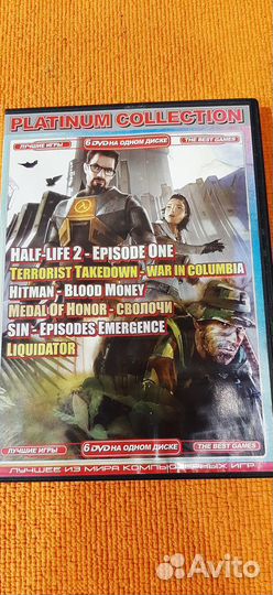 Компьютерные игры на DVD дисках для пк