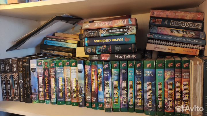 Книги Ник Перумов Лукьяненко Олди Юрий Никитин