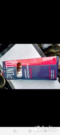 Петли для межкомнатных дверей