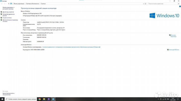 Игровой компьютер intel core i7