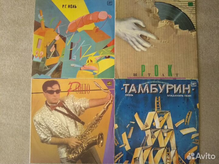 Грампластинки Чайф, Звуки Му, Ноль, Аспид, Сукачев