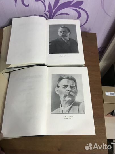 Жизнь Клима Самгина 1953 год Максим Горький