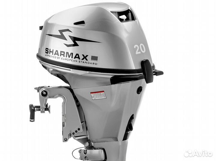 Лодочный мотор Sharmax SMF20HES