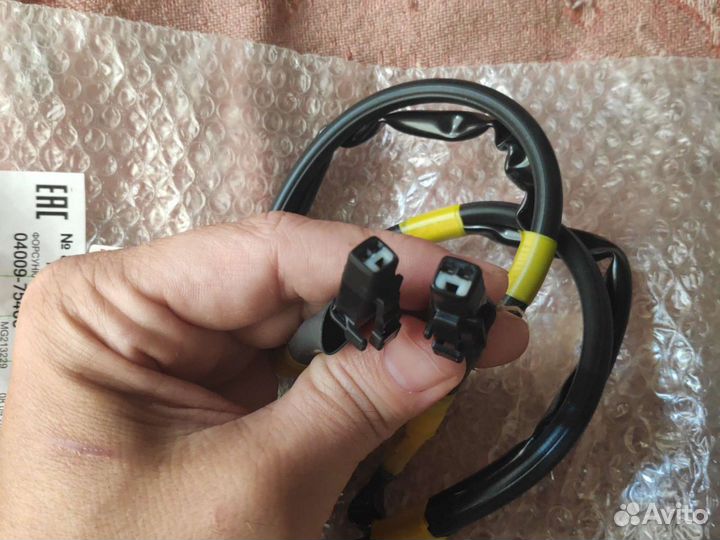 04009-75460 набор форсунок омывателя