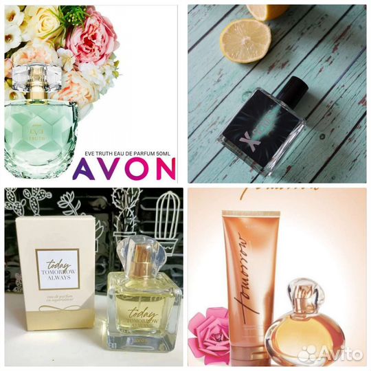 Духи Эйвон Персив Пур Бланка Имари