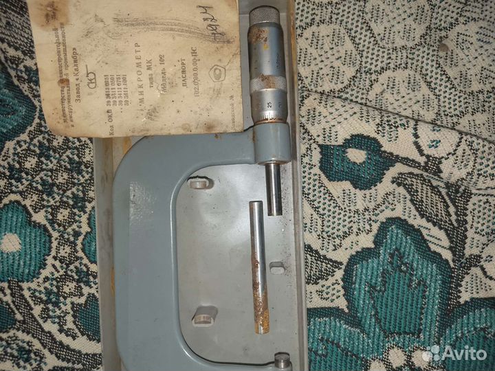 Микрометр 25,50,75