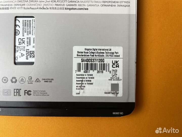 SSD диск 120 GB Kingston A400 Новый