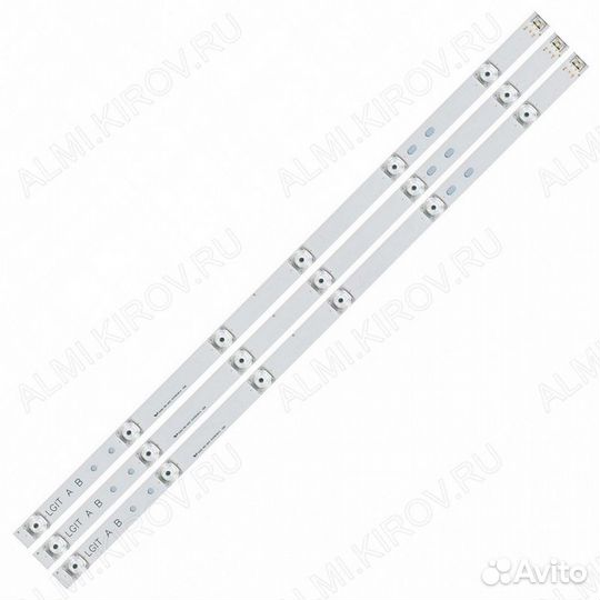 Подсветка TV 590мм 6+6+6 линз (3 планки: AB+AB+AB)