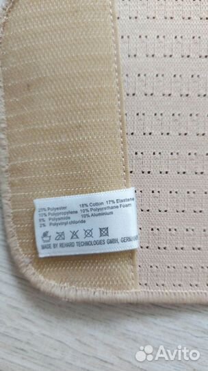 Корсет ортопедический Orlett Style tlso-250 (P)