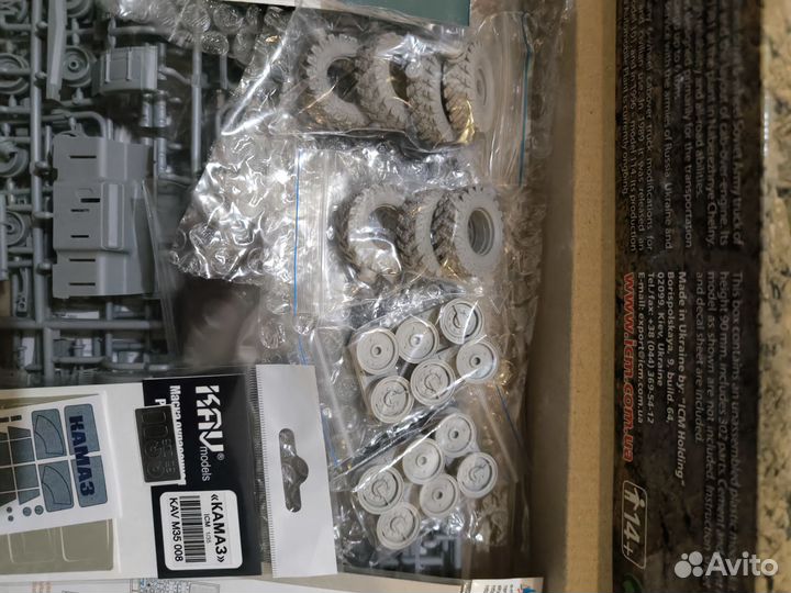 Камаз-4310 от ICM с дополнениями